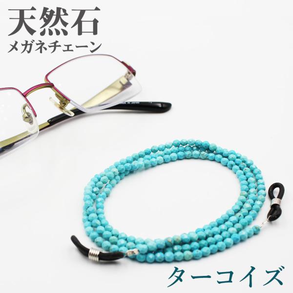 a-e-shop925_ynctq003-70