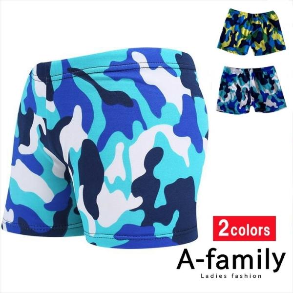 free(対象体重約 : 15kg〜25kg )ウエスト：約25ｃｍ　総丈：約21ｃｍ素材ポリエステル ポリウレタンカラー1：ブルー系 2：黄・ブルー系特徴かっこいい迷彩柄のスイムパンツです。裏の前側には別布がついています。ウエストはゴムで...