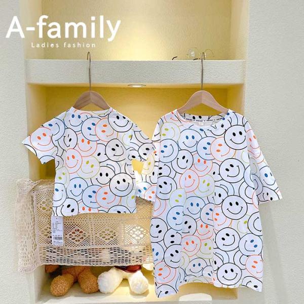 カラフルでキュートなTシャツで親子コーデを楽しもう！嬉しい親子セット！Tシャツ全体にプリントされたニコちゃん柄がポップな印象で爽やかに。手触りのいい生地で夏に大活躍。インスタで親子ペアを披露しちゃおう♪カラー画像色サイズ親子セット（90cm...