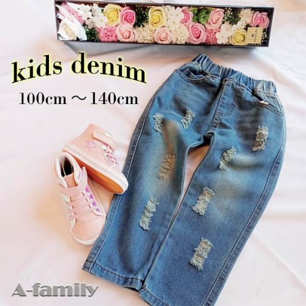 カラーサイズブルー寸法ブルー 着丈:55cm ウエスト:40cm 股上:20cm 着丈:58cm ウエスト:42cm 股上:21cm 着丈:61cm ウエスト:44cm 股上:21cm 着丈:64cm ウエスト:44cm 股上:22cm透け...