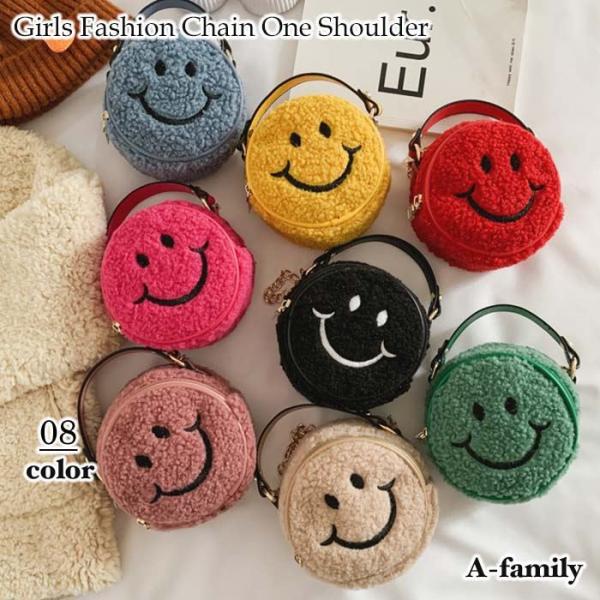 ニコちゃんにつられて笑顔になっちゃうもこもこポシェットです7色からお気に入りをお選びください。【カラー】ブラック/ピンク/グリーン/ベージュ/ブルー/イエロー/レッド【サイズ】ワンサイズ【サイズ詳細】ワンサイズ 12cm×12cm×6cm【...