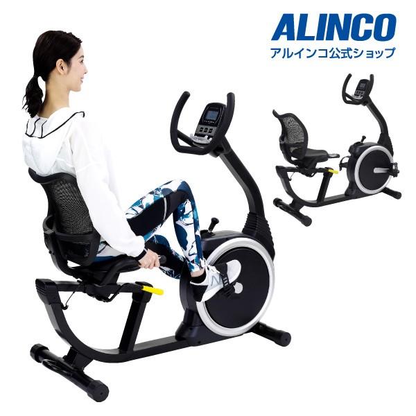 ALINCO フィットネスバイク エアロ アルインコ リカンベント ALINCO フィットネスバイク エアロ アルインコ リカンベント
