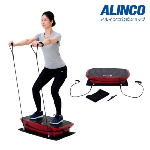 ALINCO アルインコ バランスウェーブルージュ FAV4319R 健康器具 ALINCO アルインコ バランスウェーブルージュ FAV4319R 健康器具
