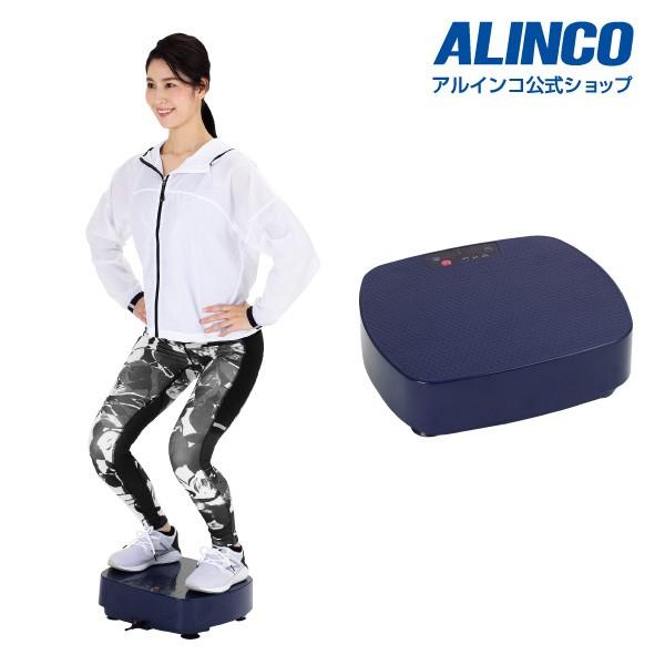 ALINCO アルインコ 振動マシンバランスウェーブコンパクト ALINCO アルインコ 振動マシンバランスウェーブコンパクト