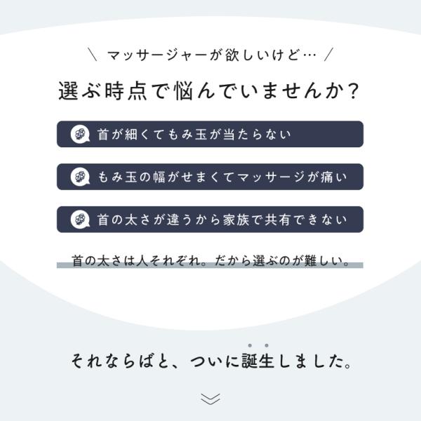 a-fitness_mcr8922n_2