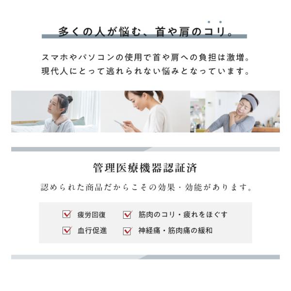a-fitness_mcr8922n_4