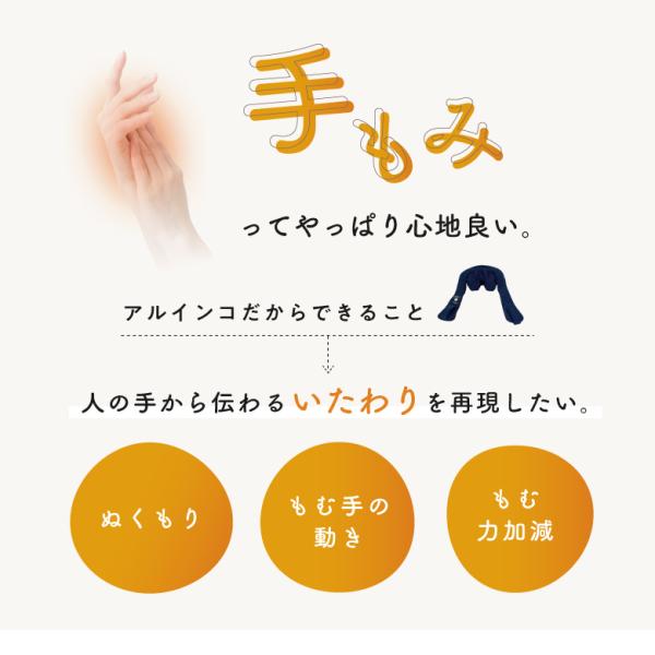 a-fitness_mcr8922n_5