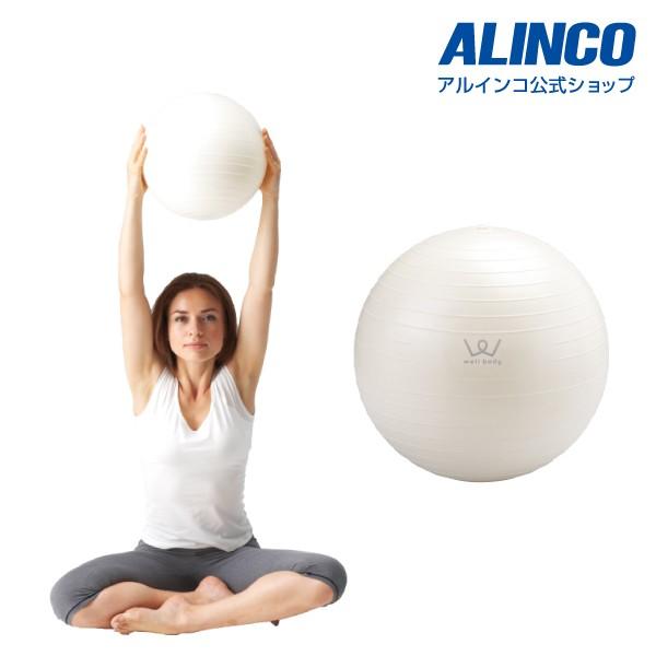 アルインコ エクササイズボール30cm Wb123 健康器具 Wb123 Funny Fitness Yahoo 店 通販 Yahoo ショッピング
