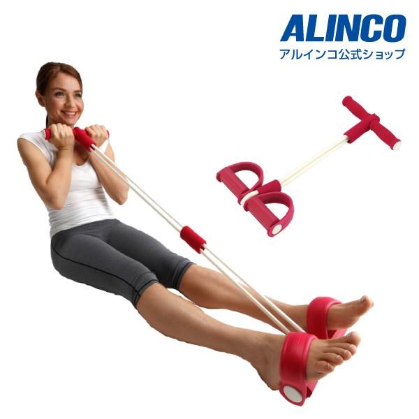 レジよこメーカー