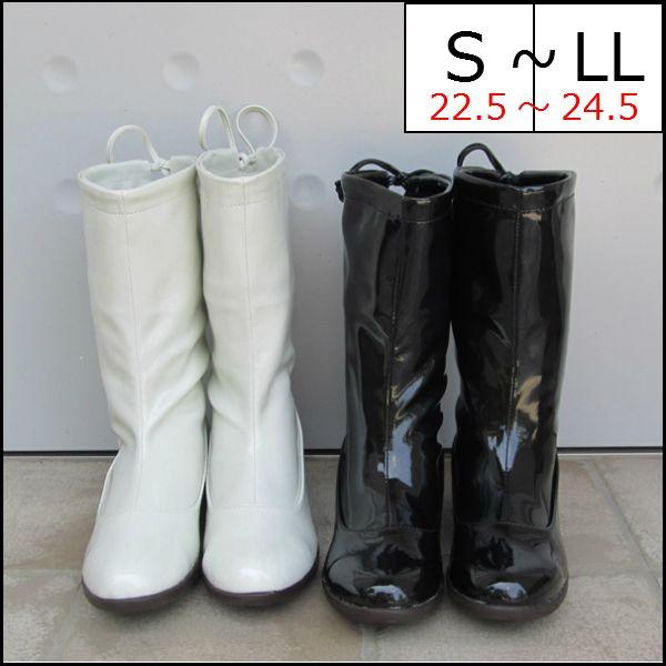 サイズがあえばお得 長靴 レディース 雪 レインシューズ レインブーツ ショート エナメル 雪対策 レインブーツ6273 S M L Ll 6273 A Free 通販 Yahoo ショッピング