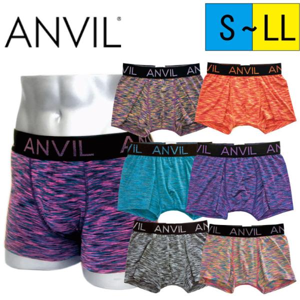 invelインヴェルポクサーパンツP／S invelインヴェルポクサーパンツP／S 2025年最新】インヴェル