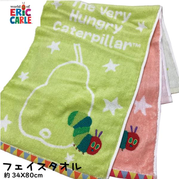 tFCX^I q uh LN^[ ۈ牀 ct wZ 34X80cm ͂؂ނ n[FT