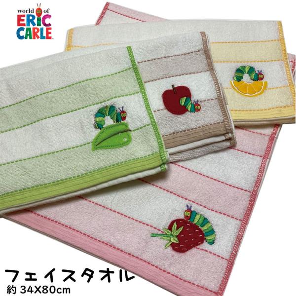 ^I q uh LN^[ ۈ牀 ct wZ 34X80cm ͂؂ނ I[KjbNRbg EH[NFT