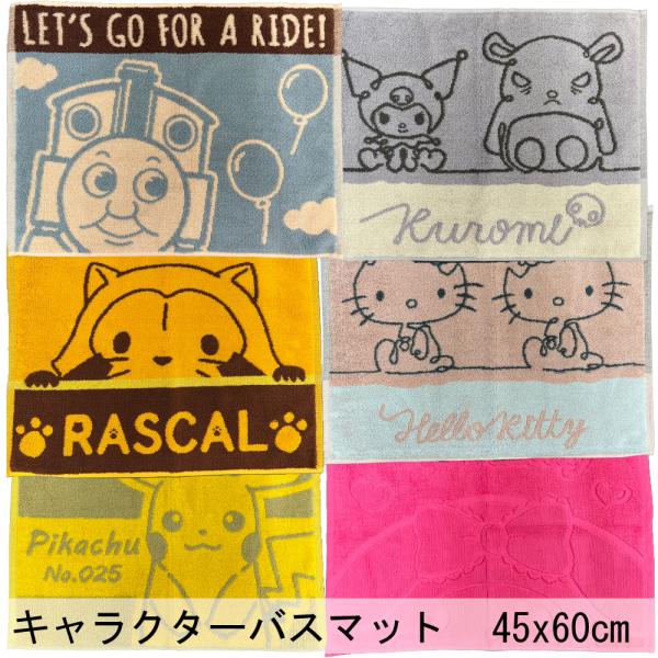 a-freeshop_mh8009-mh8011 a-freeshop_mh8009-mh8011