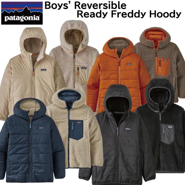 限定価格 パタゴニア Patagonia キッズ Boys&apos; Reversible Ready Fr...