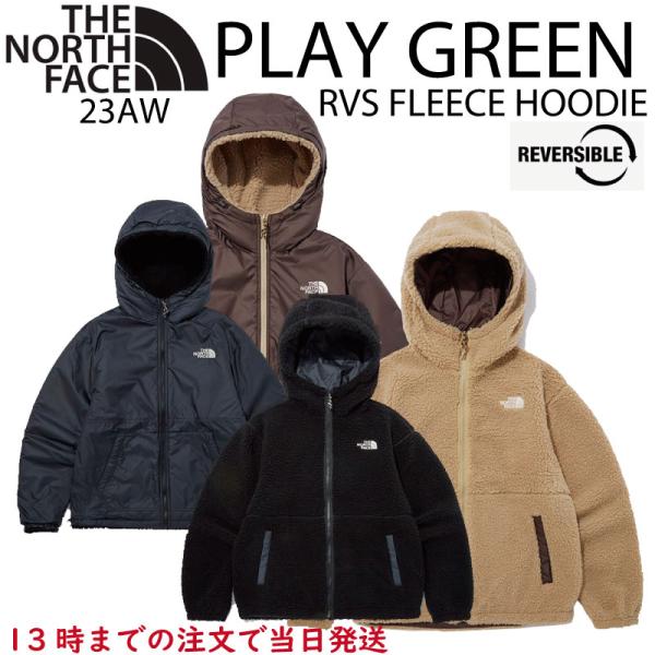 ノースフェイス フリース メンズ レディース THE NORTH FACE PLAY GREEN REVERSE FLEECE HOODIE リバース  フリースフーディージャケット