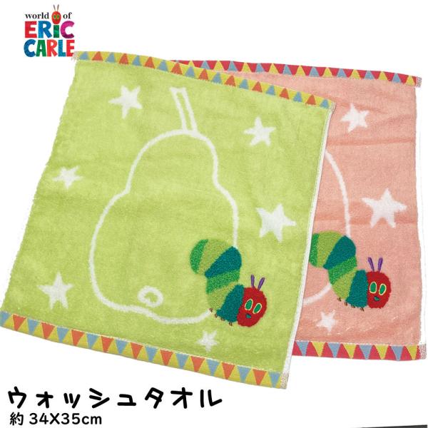 EHbV^I q uh LN^[ ۈ牀 ct wZ 34X35cm ͂؂ނ n[WT