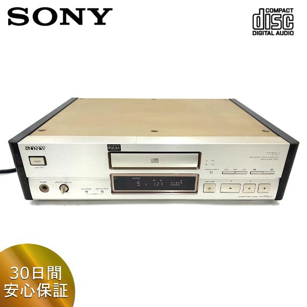 完全動作品 SONY CDP-777ESJ CDプレーヤー
