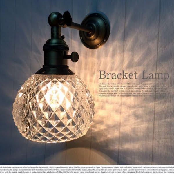 ブラケットライト ガラス可動式 送料無料 アンティーク 壁付け 照明