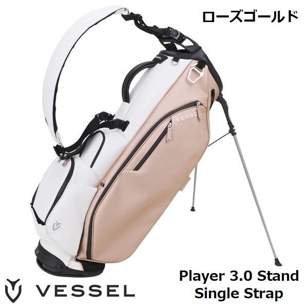 VESSEL(スポーツ) ベゼル プレイヤー 3.0 スタンド キャディ VESSEL(スポーツ) ベゼル プレイヤー 3.0 スタンド キャディ