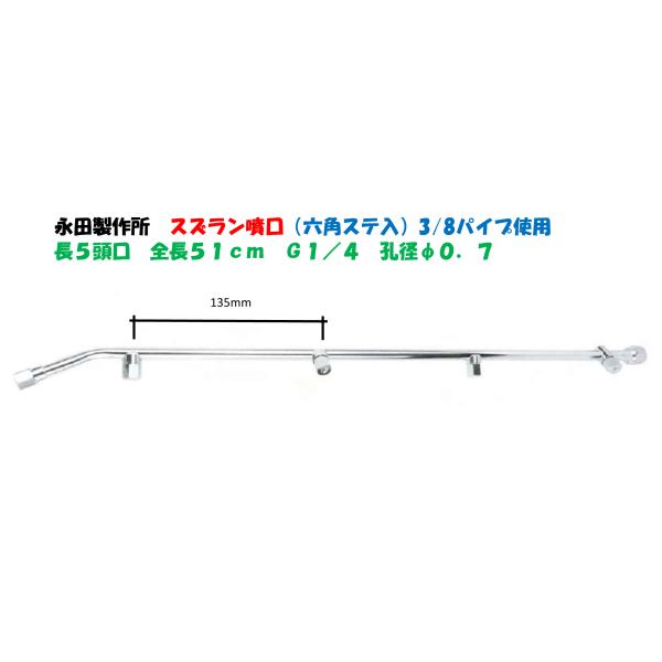 a-green_1242100