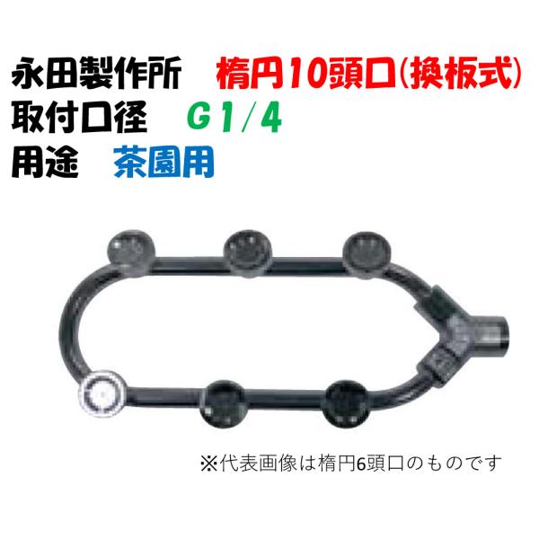 a-green_1243900