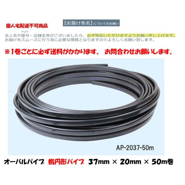 【お盆特価】【廃盤品】アルボル90BMF 、110F、90HF、110HR新品有 a-green_2037