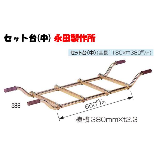 a-green_4100200