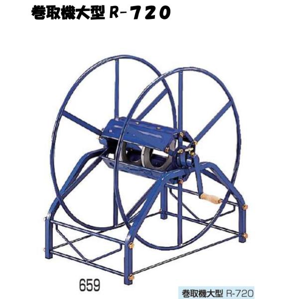 ヒーロー　24v 巻取り機　左使用 _ATF-GWC---2.jpg?v=1749562747800 ロッド