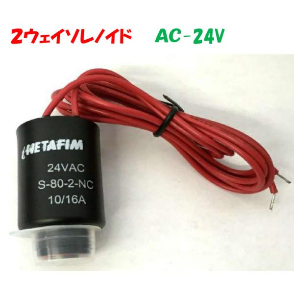 a-green_71640007040