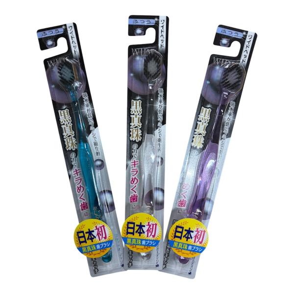 西脇工業 ブラックオーディン歯ブラシ ワイド 6本セット 色はランダム（選べません） 黒真珠の力 キラめく歯