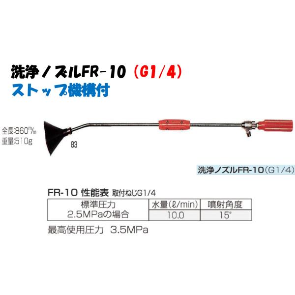 a-green_fr-10