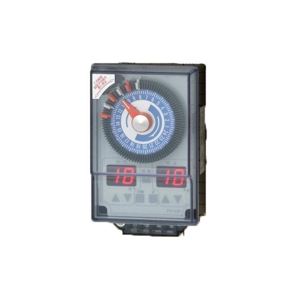 電気式 24時間タイマー FV1DR 1系統（1回路用）オートレイン かん水