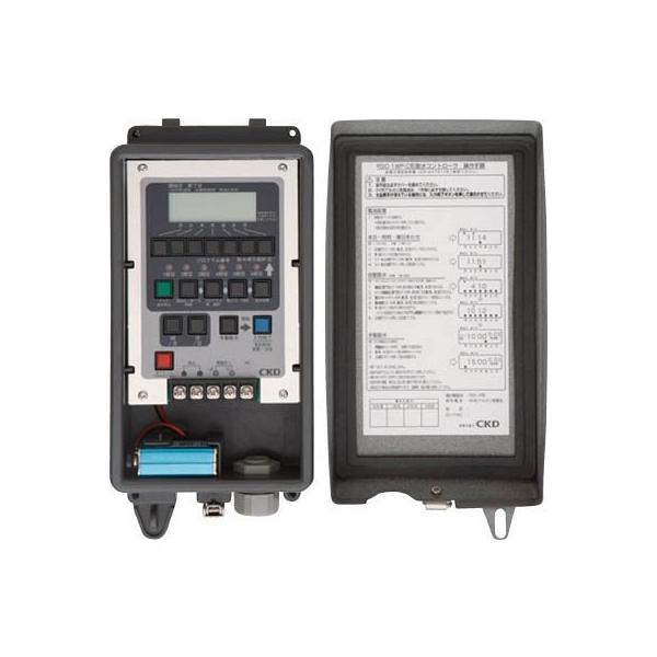 CKD 自動散水コントローラー 乾電池方式 RSC-1WP-C 年間カレンダー