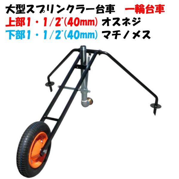 a-green_sd30