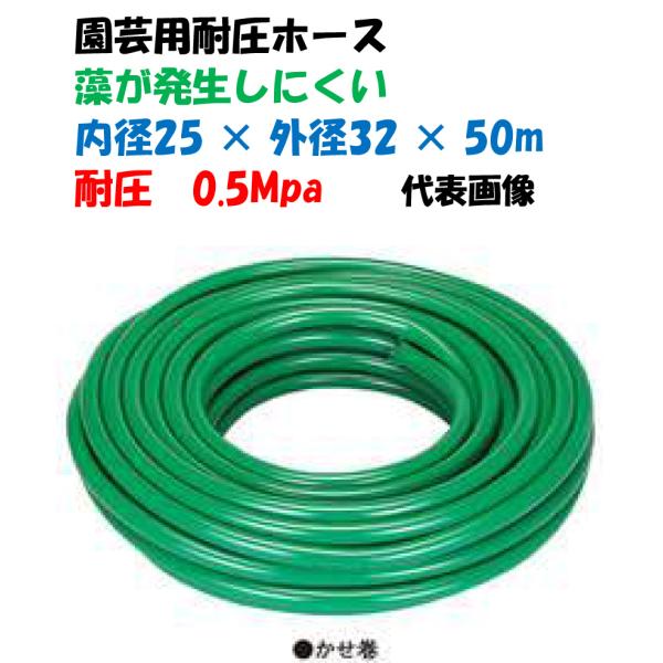 a-green_th0690