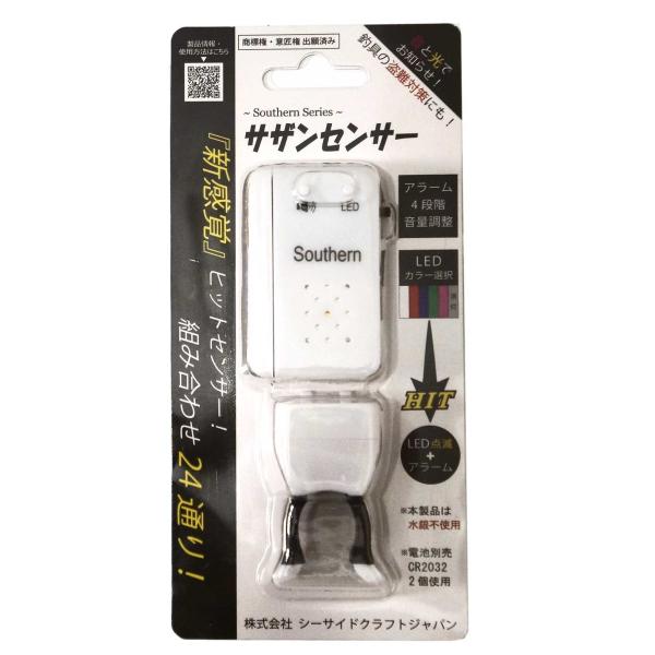 ‼️らなやささん専用‼️ Hayabusa ハヤブサ/Hayabusa 落し込みスペシャル ケイムラ&ホロ