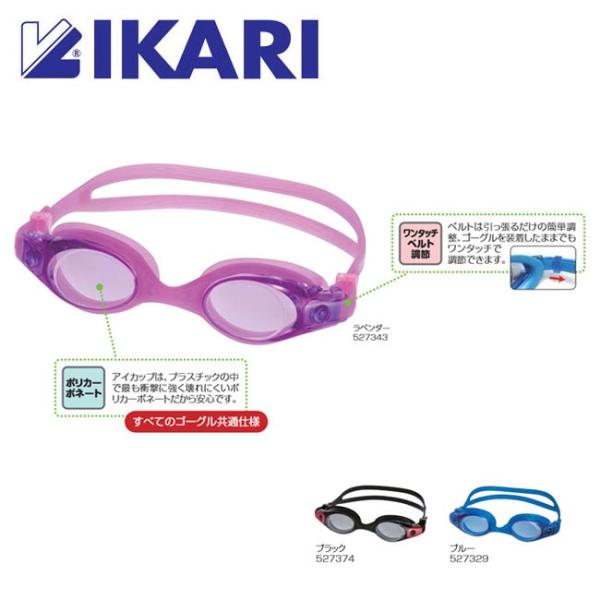 (CJ)`p@AG-273@S[O@߂ˁ@M[TCY@qp@S[O