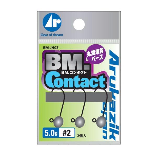 (AJWbNWp) BM.R^Ng ޏ WOwbh tbN A[tbN b