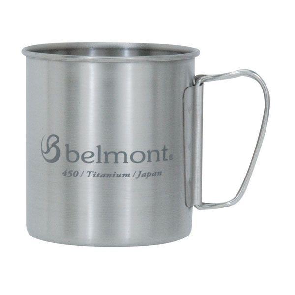 ベルモント Bm 315 チタンシングルマグ450 フォールドハンドルlogo マグカップ コップ Bel Bm 315 熊人yahoo 店 通販 Yahoo ショッピング