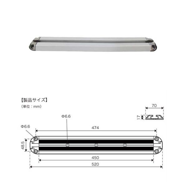 (BMO/�r�[�G���I�[) 20D0033 �X�e�b�v���[�� 450mm 499803 ���[���̂�