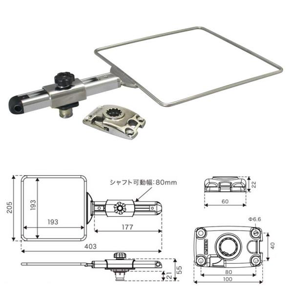 (BMO/�r�[�G���I�[) 20Z0265 �R�}�Z�z���_�[ �p�^�i���j�X�e���x�[�XL�Z�b�g II 500493