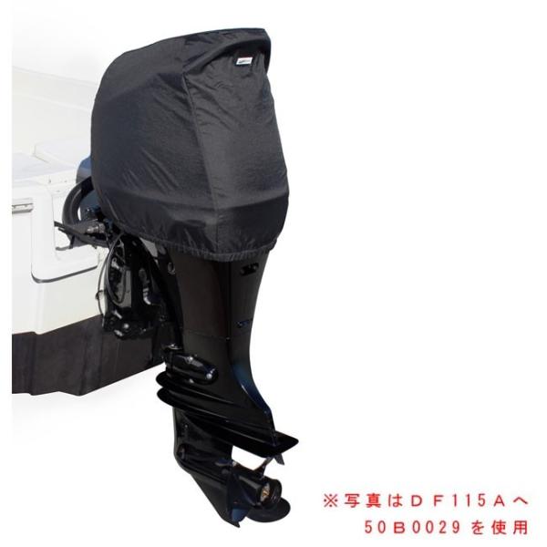 (�r�[�G���I�[�W���p��) �D�O�@�J�o�[�iSUZUKI��p�j 50B0028 498776 �J�o�[ �D�O�@�J�o�[