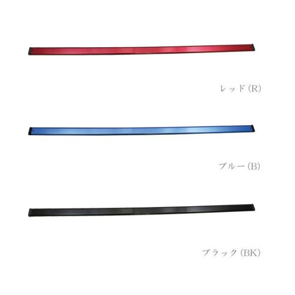 (�r�[�G���I�[) ��s�^ ���[���V�X�e�� ���[���̂� 600mm BM-TR600 ���[���P�� �I�v�V�����p�[�c