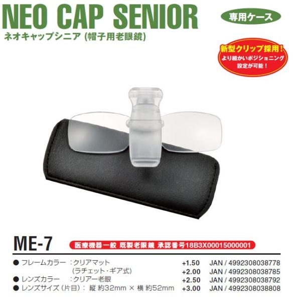 (`) lILbvVjA ME-7 Vዾ VjAOX XqpVዾ