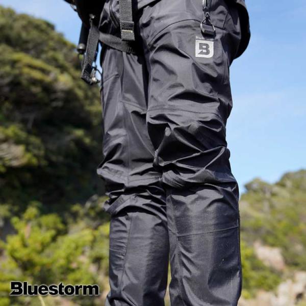 (BLUESTORM/ブルーストーム) BSJ-SRP1 ポンティアス パンツ レインパンツ  高機能 高性能