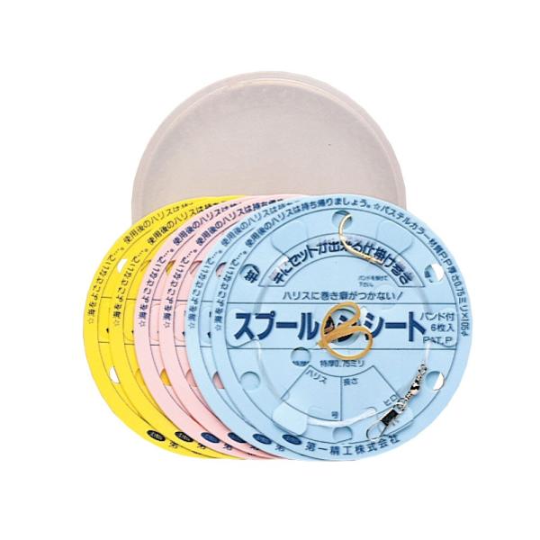 yDAIICHISEIKO/ꐸHzXv[V[gvP[X()@#04060@DAIICHI04060@d|@P[X