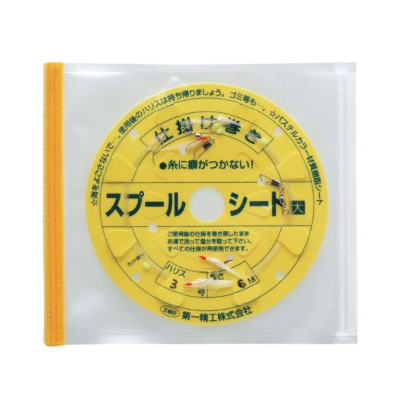 yDAIICHISEIKO/ꐸHzӂ₹Xv[V[g@@#04221@DAIICHI04221@d|@WbvP[X