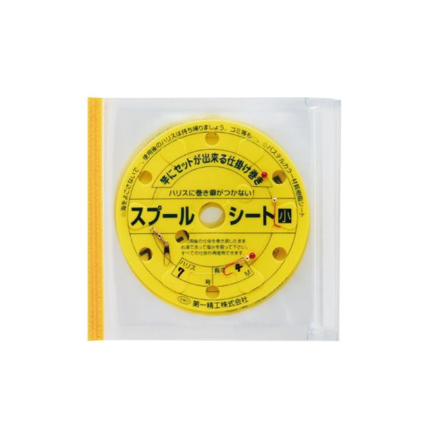 yDAIICHISEIKO/ꐸHzӂ₹Xv[V[g@@#04226@DAIICHI04226@d|@WbvP[X