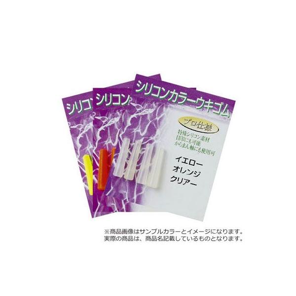 (_CgEuN) VRJ[ELS@CG[@VRfށ@ށ@ޏ@002493